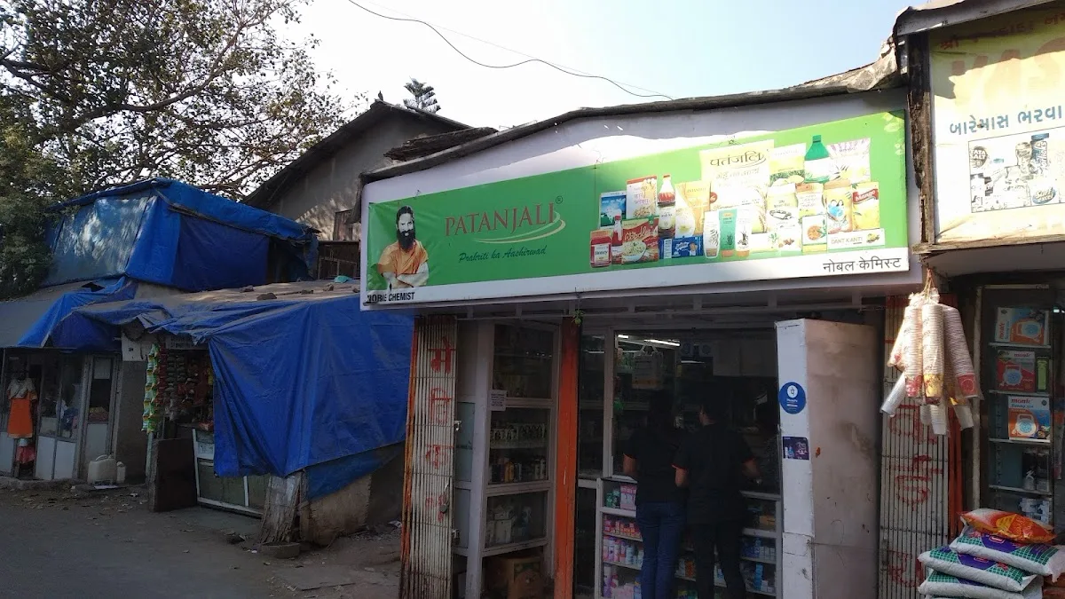 Noble Chemist
