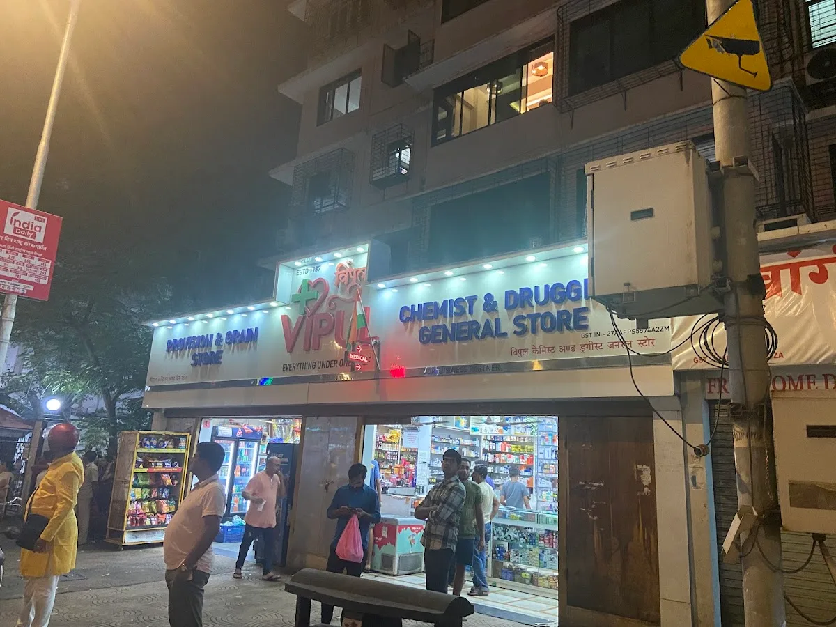 Vipul Medical Store