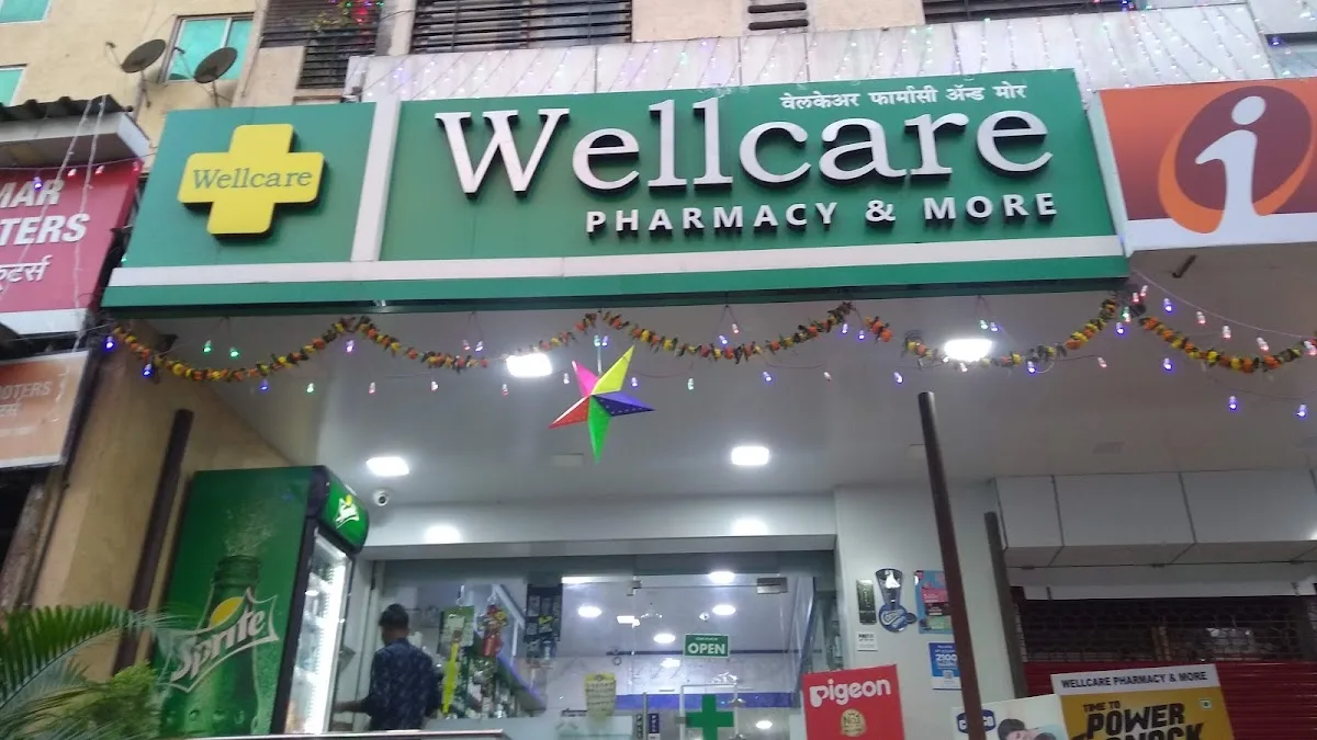 Wellcare Pharmacy & More