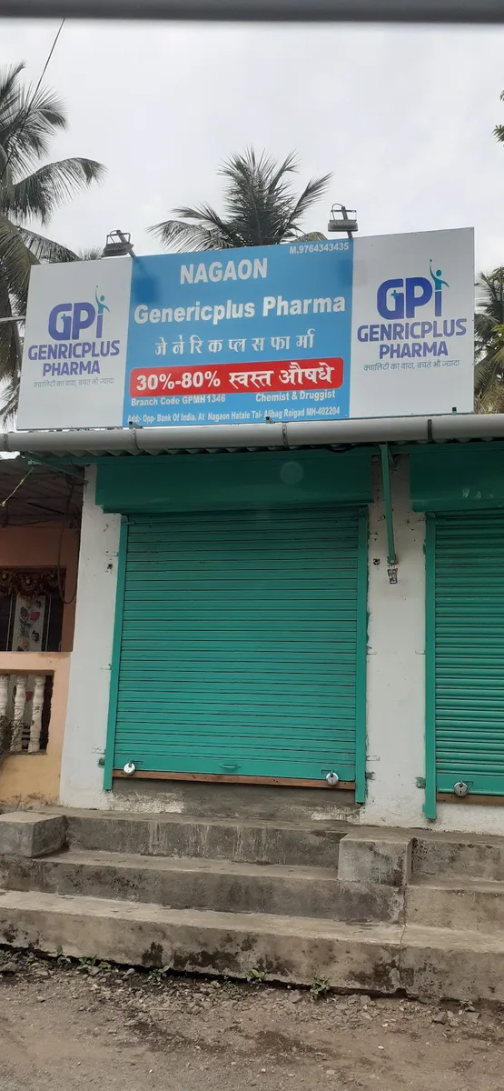 Genericplus Pharma