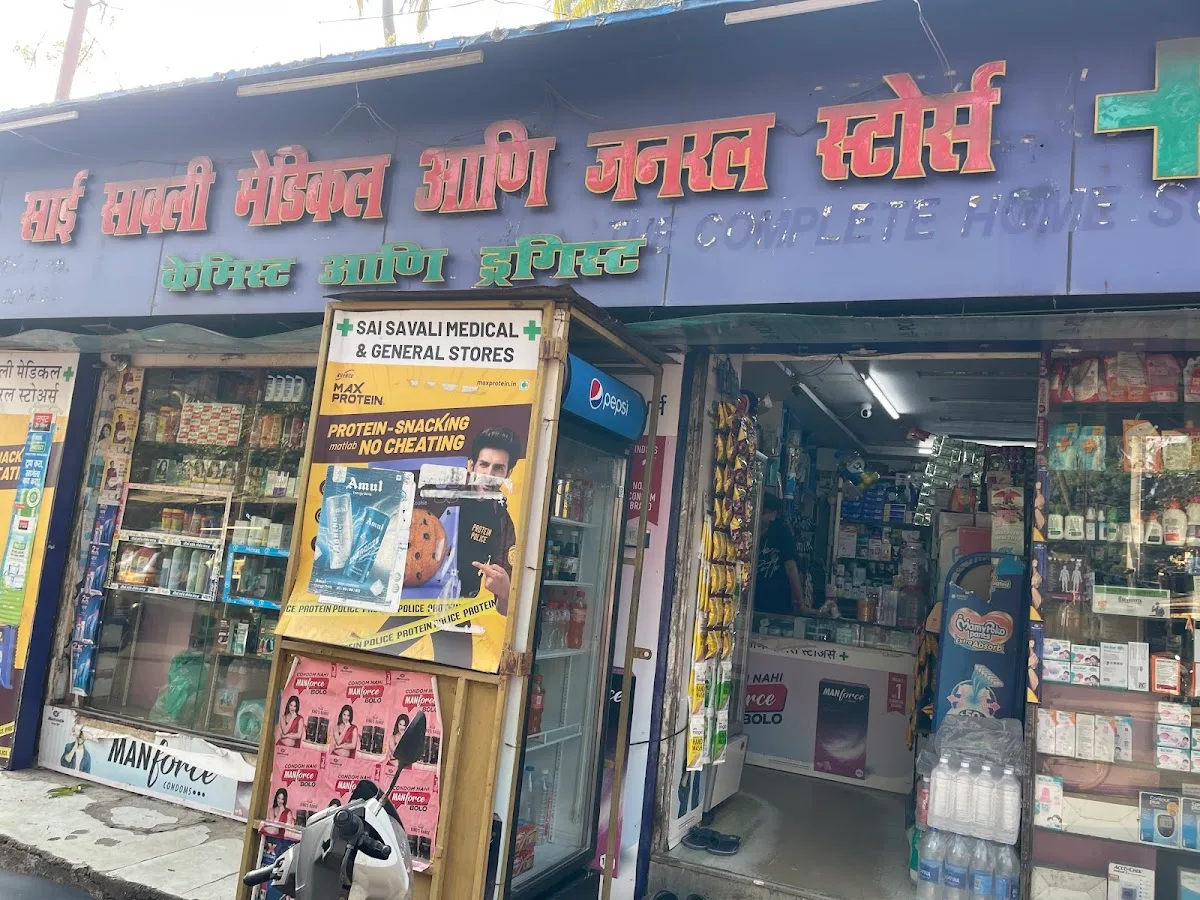 Sai Savli Medical & General Store