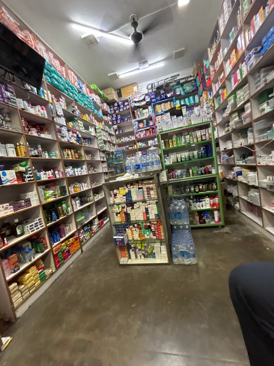 KRISHNA MEDICALS