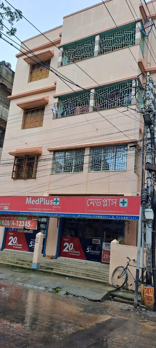 MedPlus Subhas Nagar