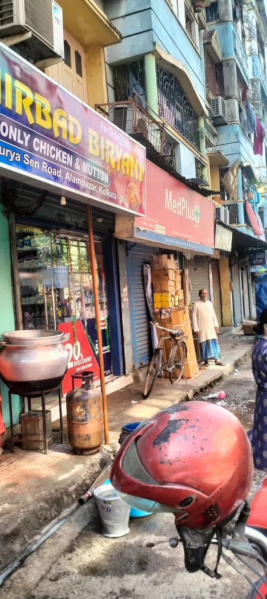 MedPlus Alambazar
