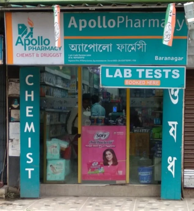Apollo Pharmacy Baranagar