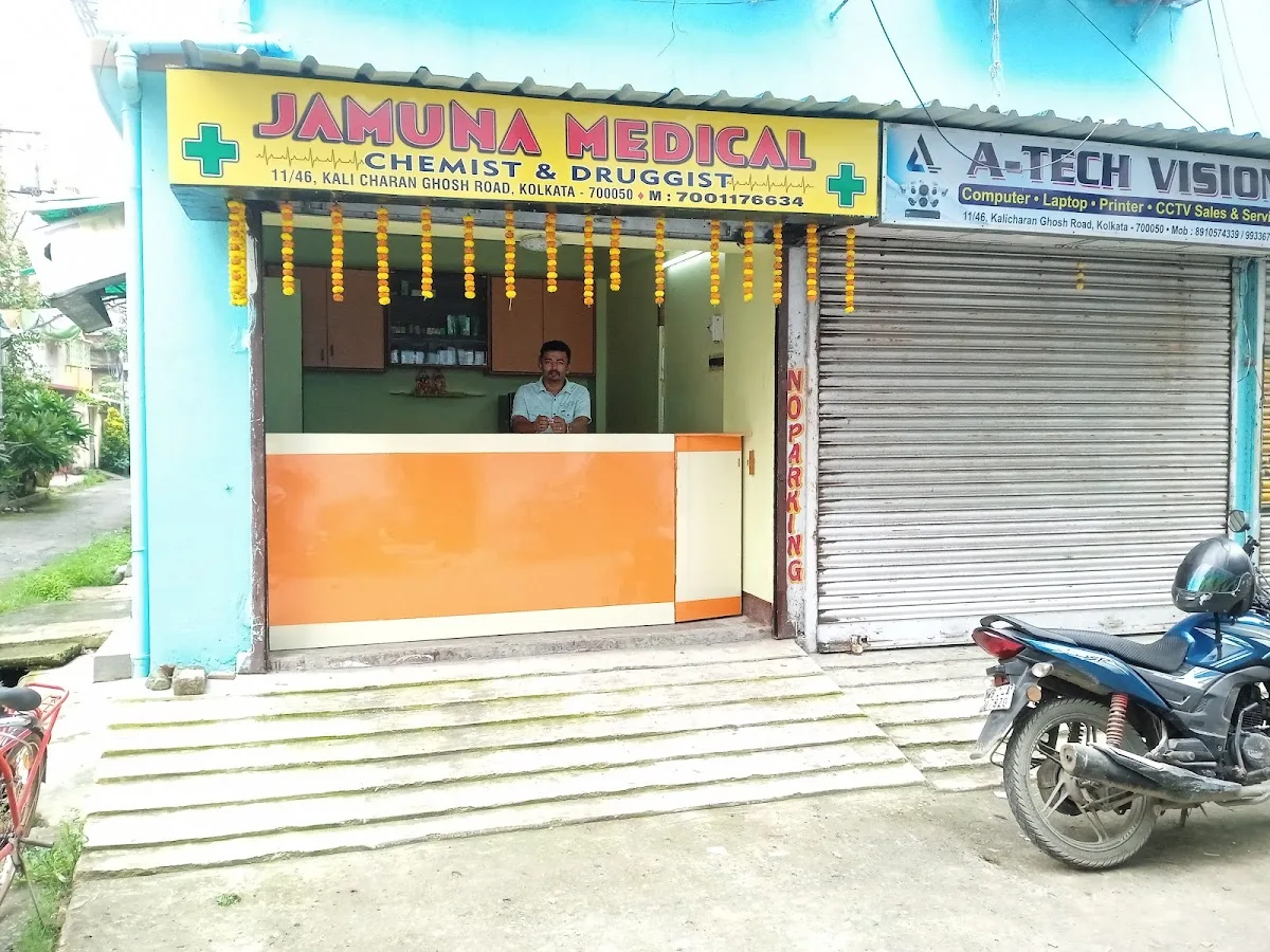 Jamuna medical