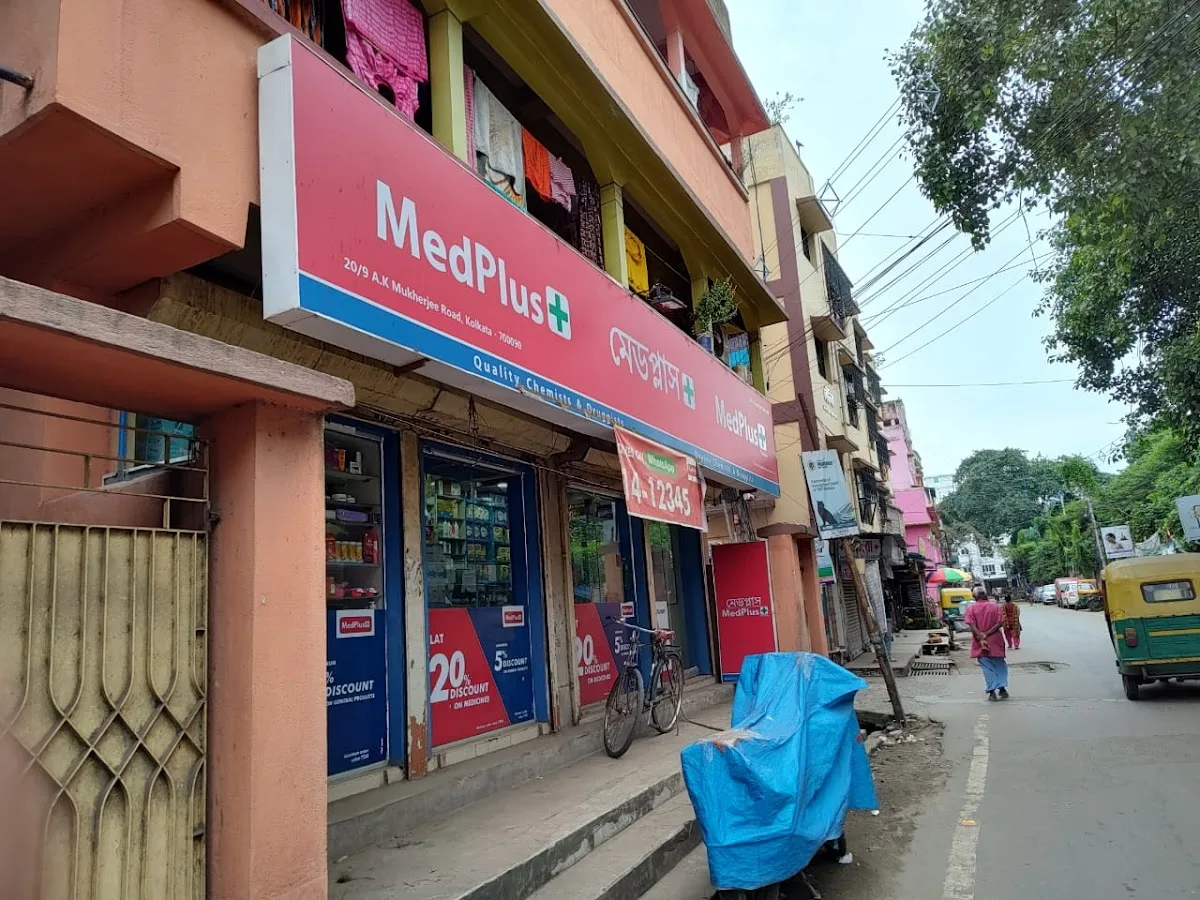 MedPlus Bangalaxmi Bazaar
