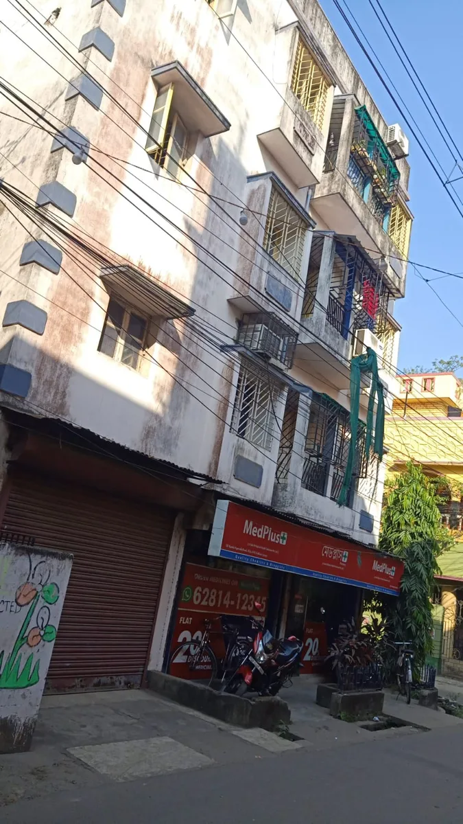 MedPlus Sinthee Ram Lal Agarwalla Rd