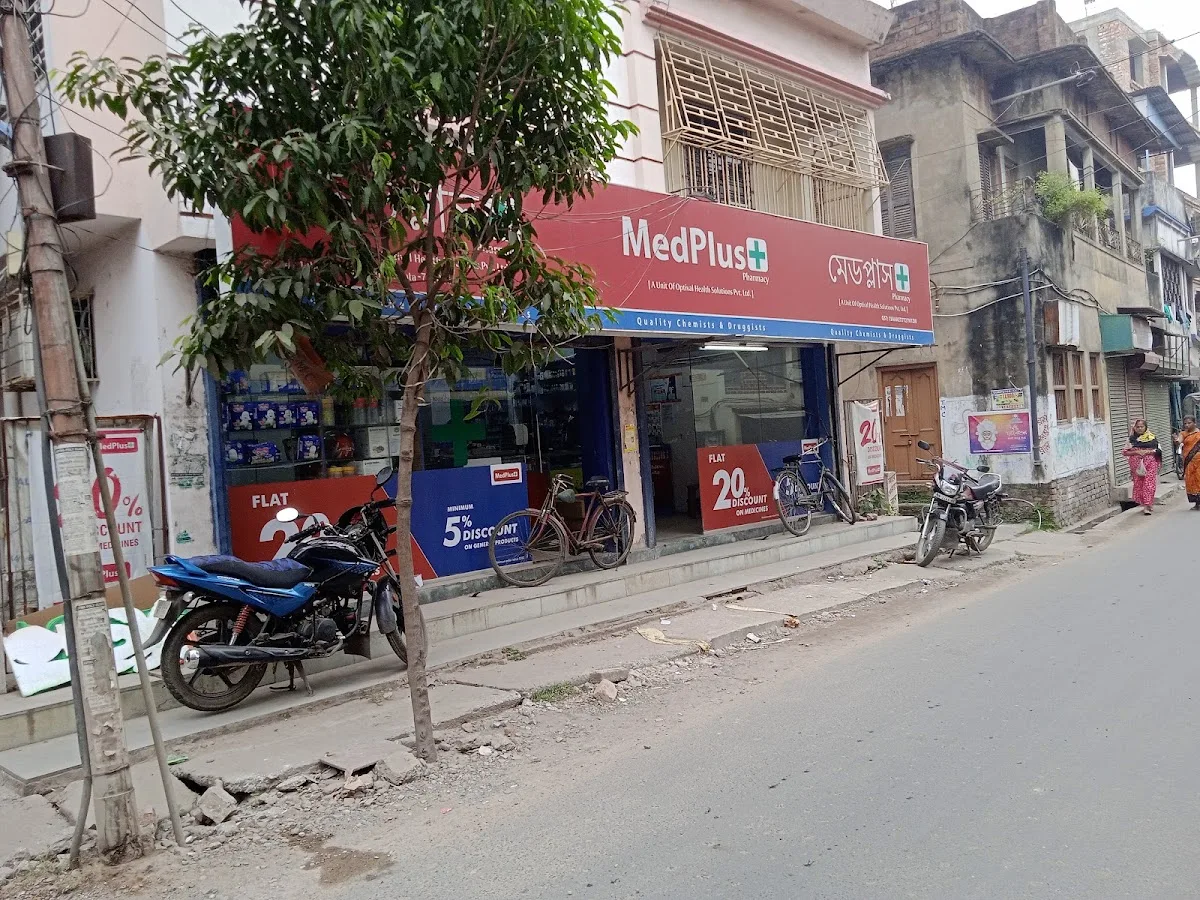 MedPlus Tobin Road