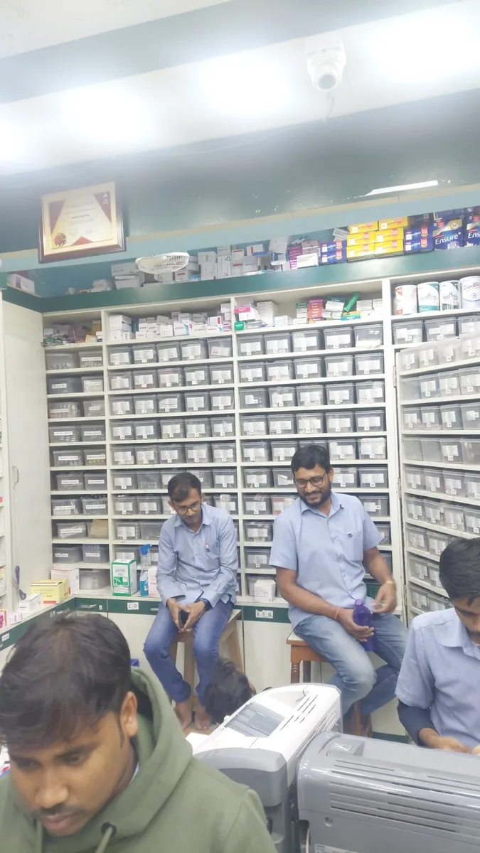 Metro Pharma