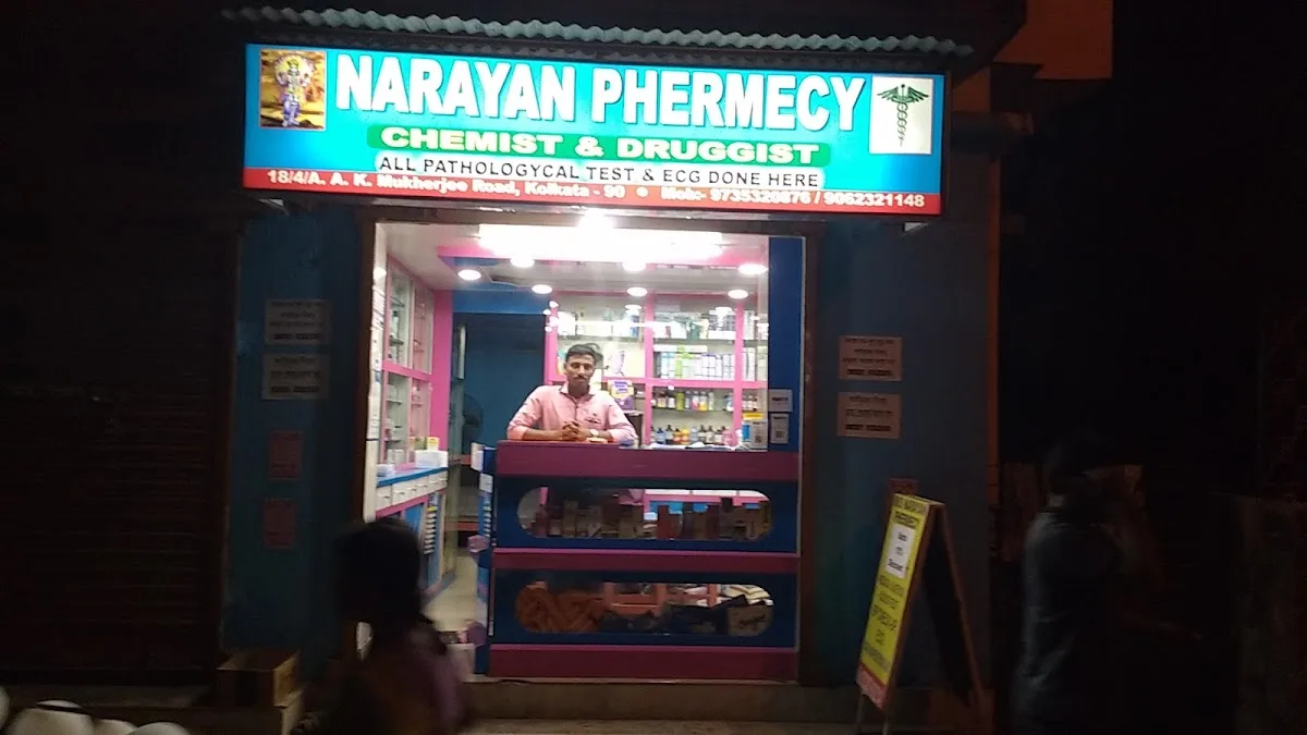 Narayan Phermecy