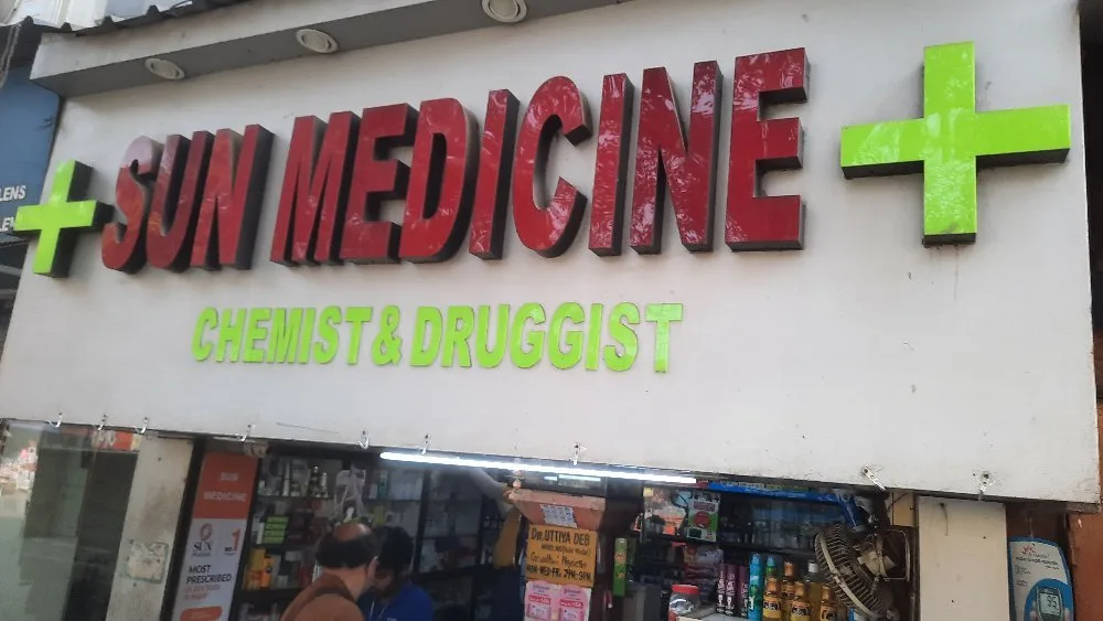 SUN MEDICINE