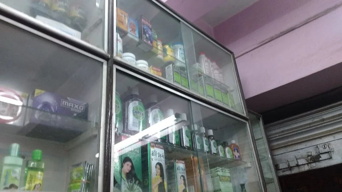 Surya Medical