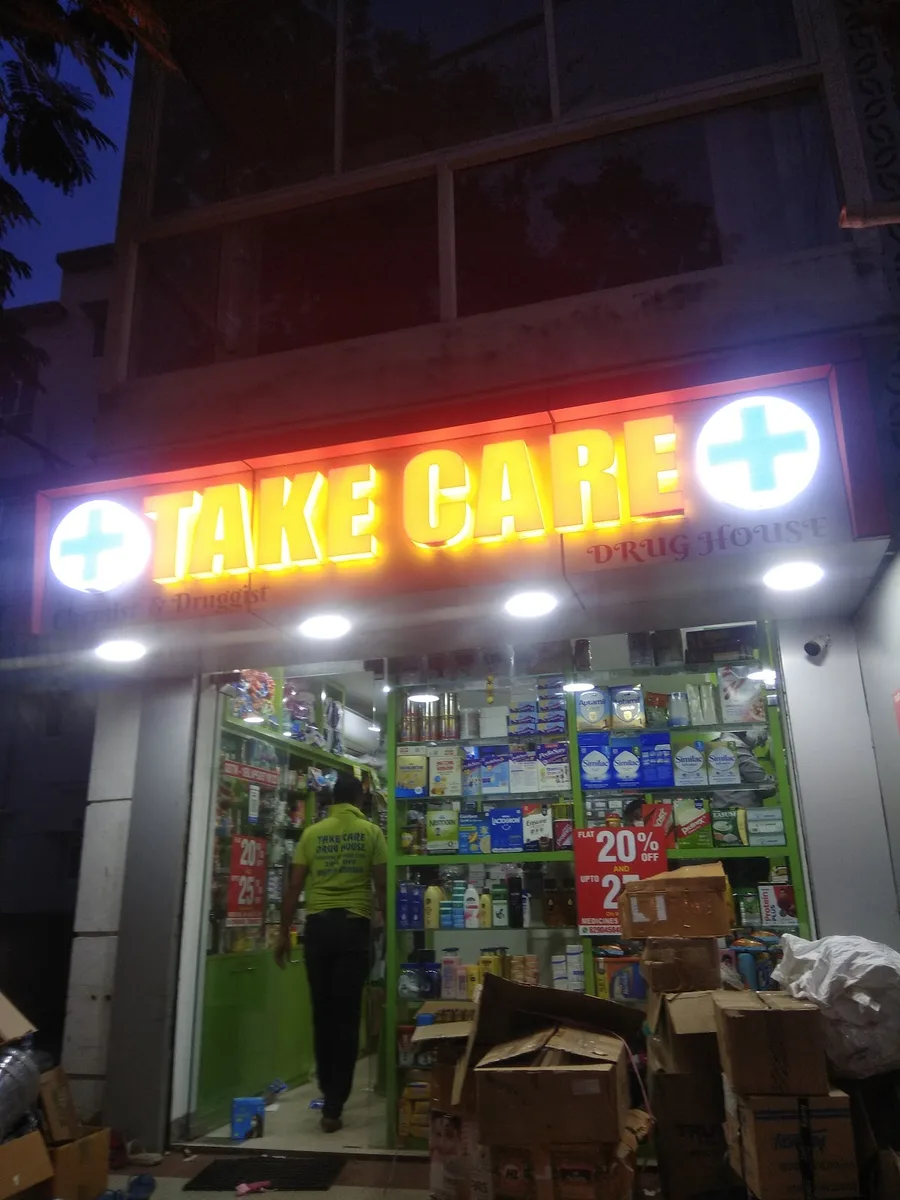 TAKE CARE DRUG HOUSE