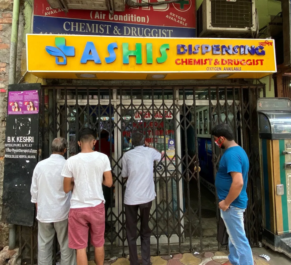 ASHIS Dispensing Chemist & Druggist
