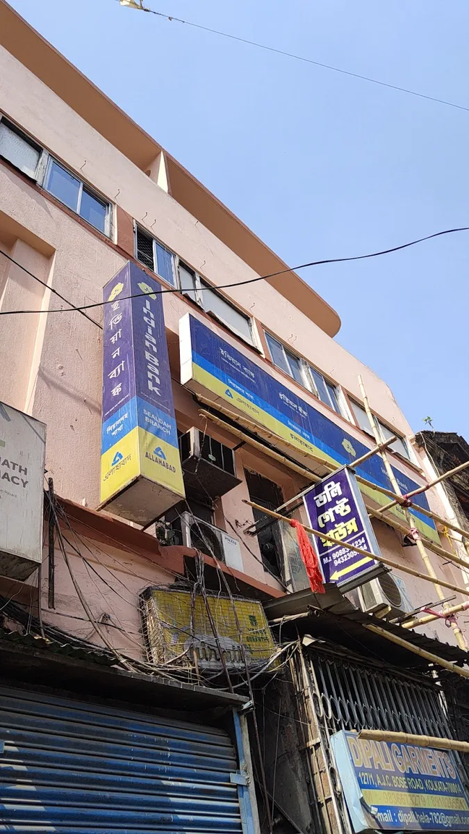Lokenath Pharmacy