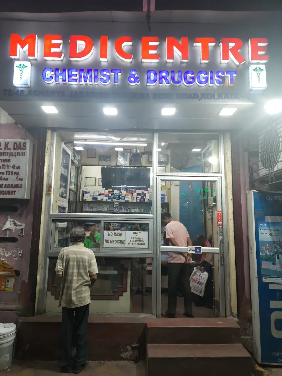 Medi Centre