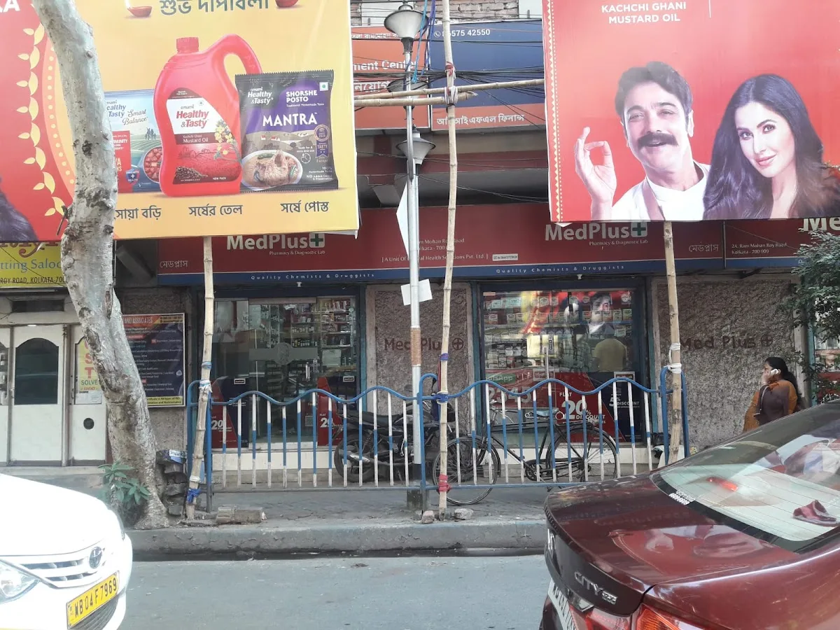 MedPlus Ram Mohan Roy Rd