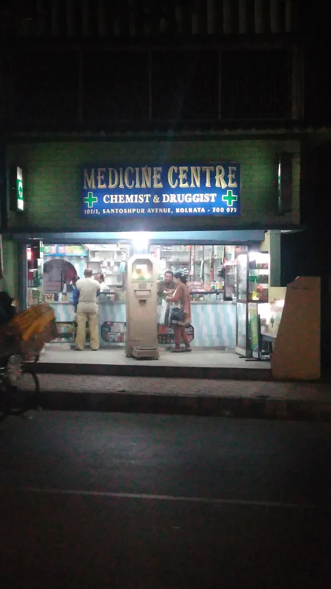 Medicine Centre