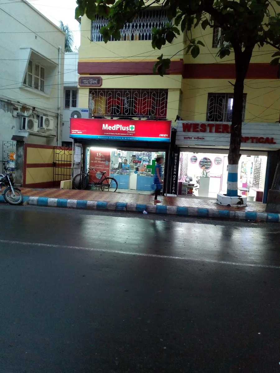 MedPlus Santoshpur
