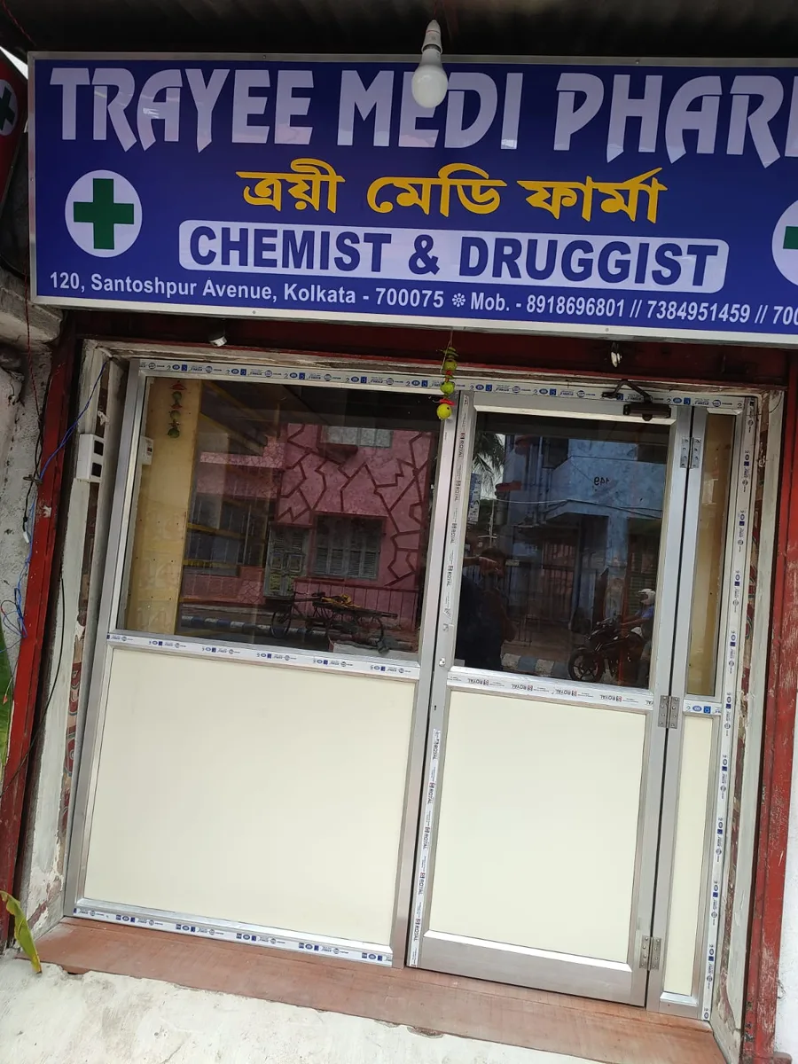 Trayee Medi Pharma