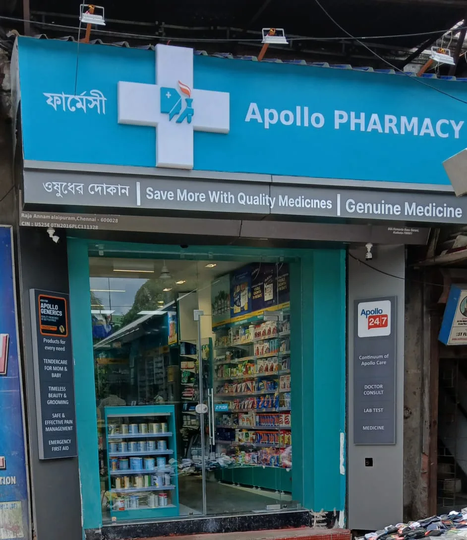 Apollo Pharmacy BBD Bagh