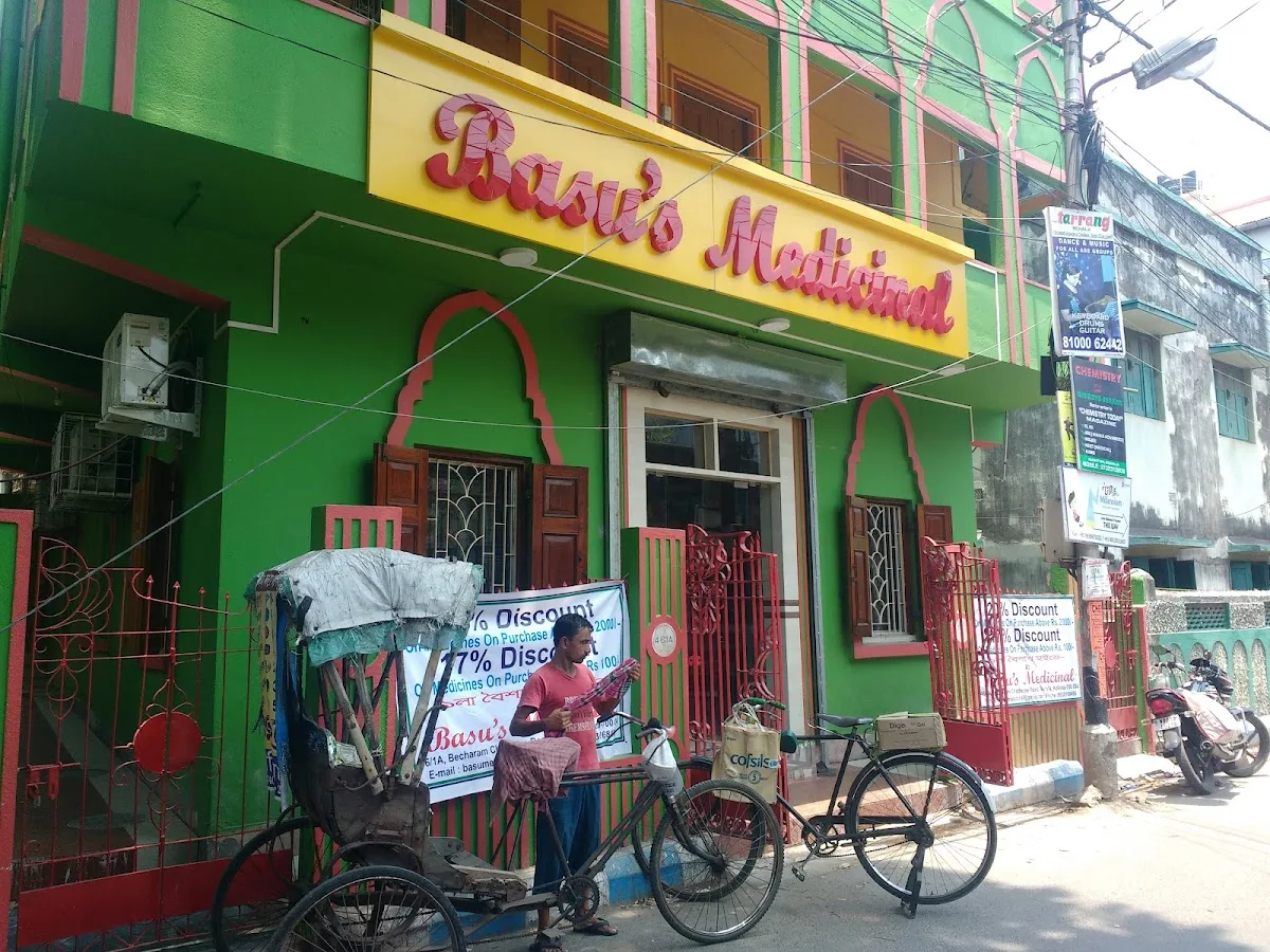 Basu's Medicinal