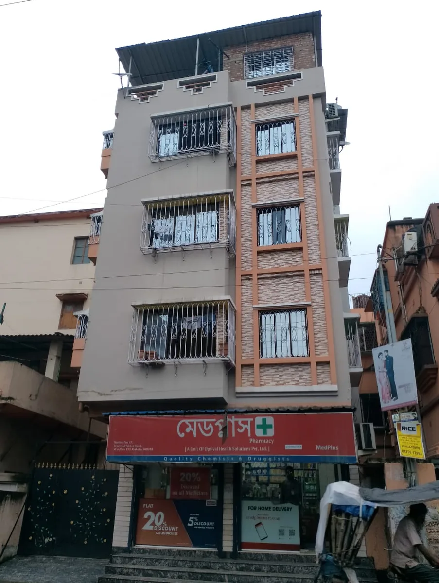MedPlus Biniomali Naskar Road