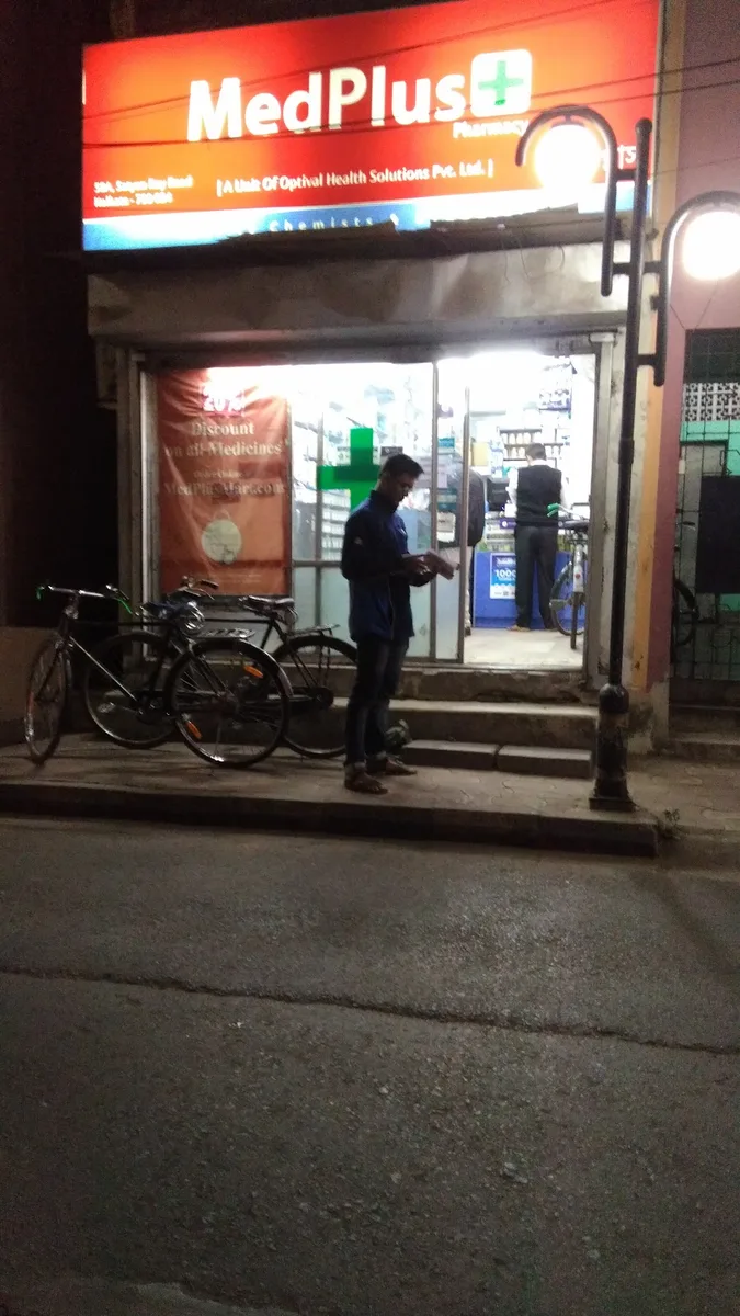 MedPlus Satyen Roy Road