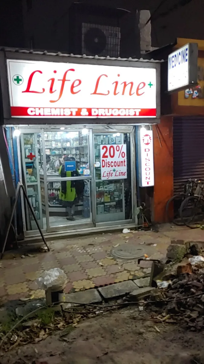 M/S Life Line