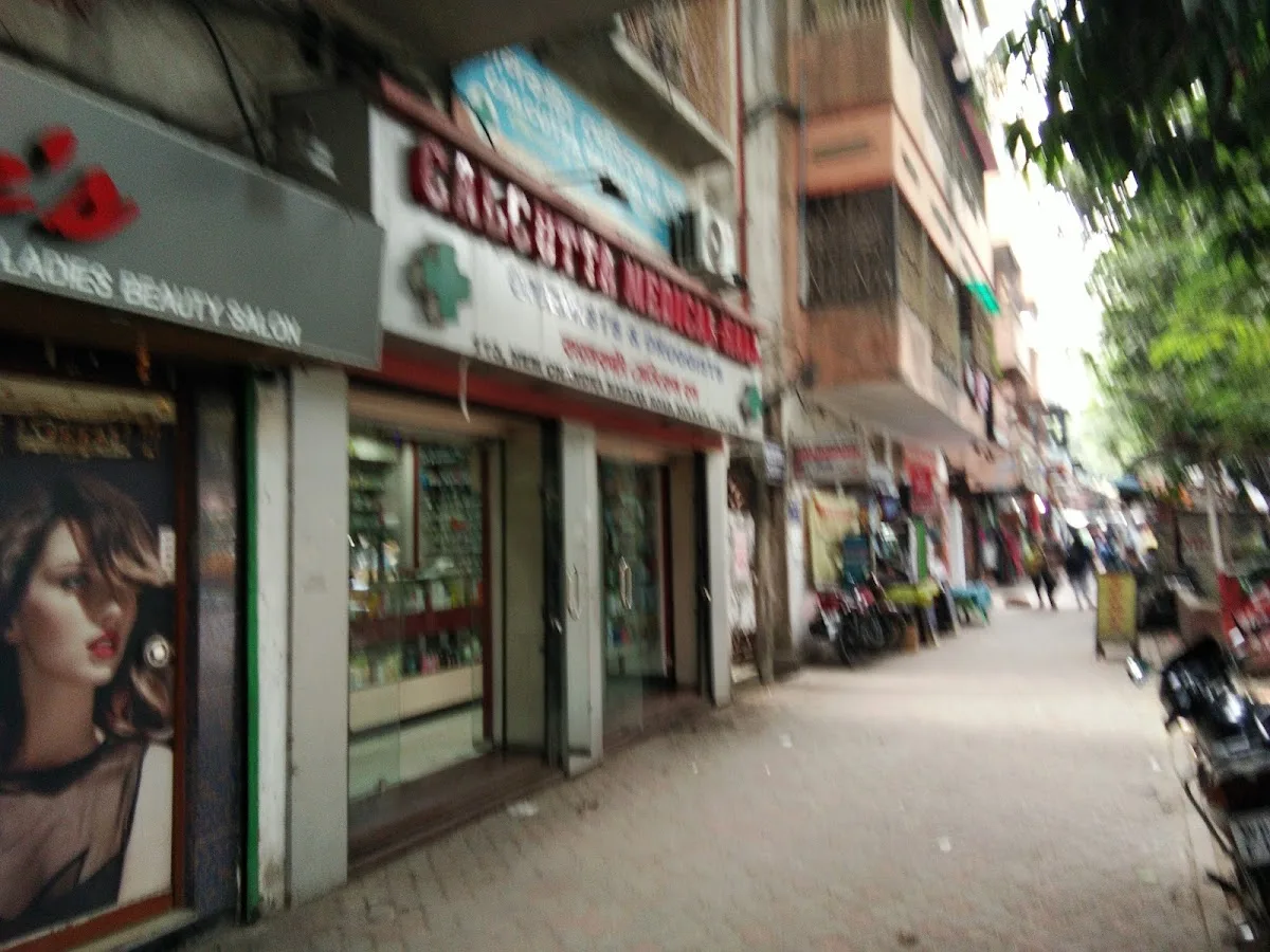 Medical Stores