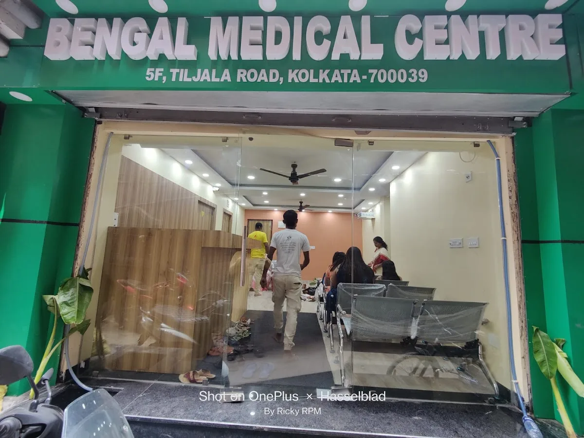Bondel Medical Centre
