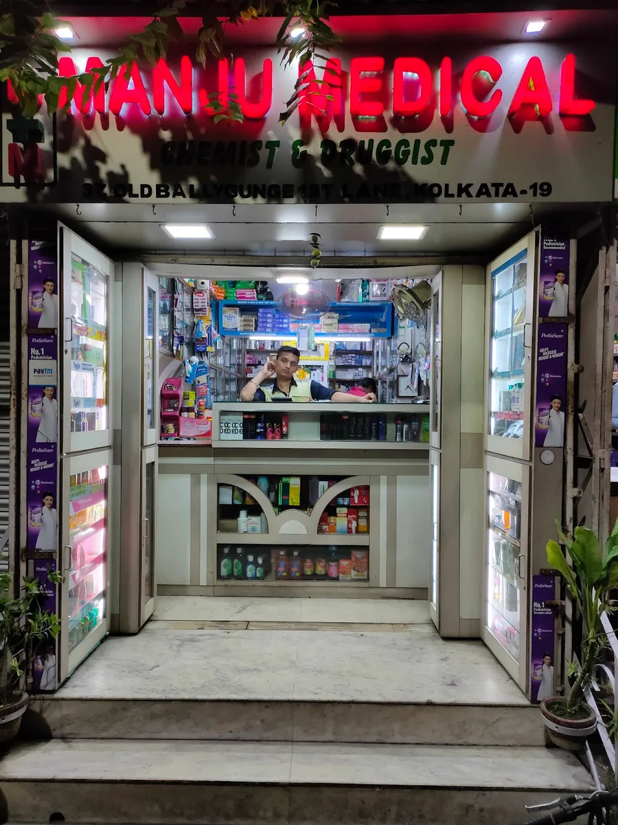 Manju Medicals