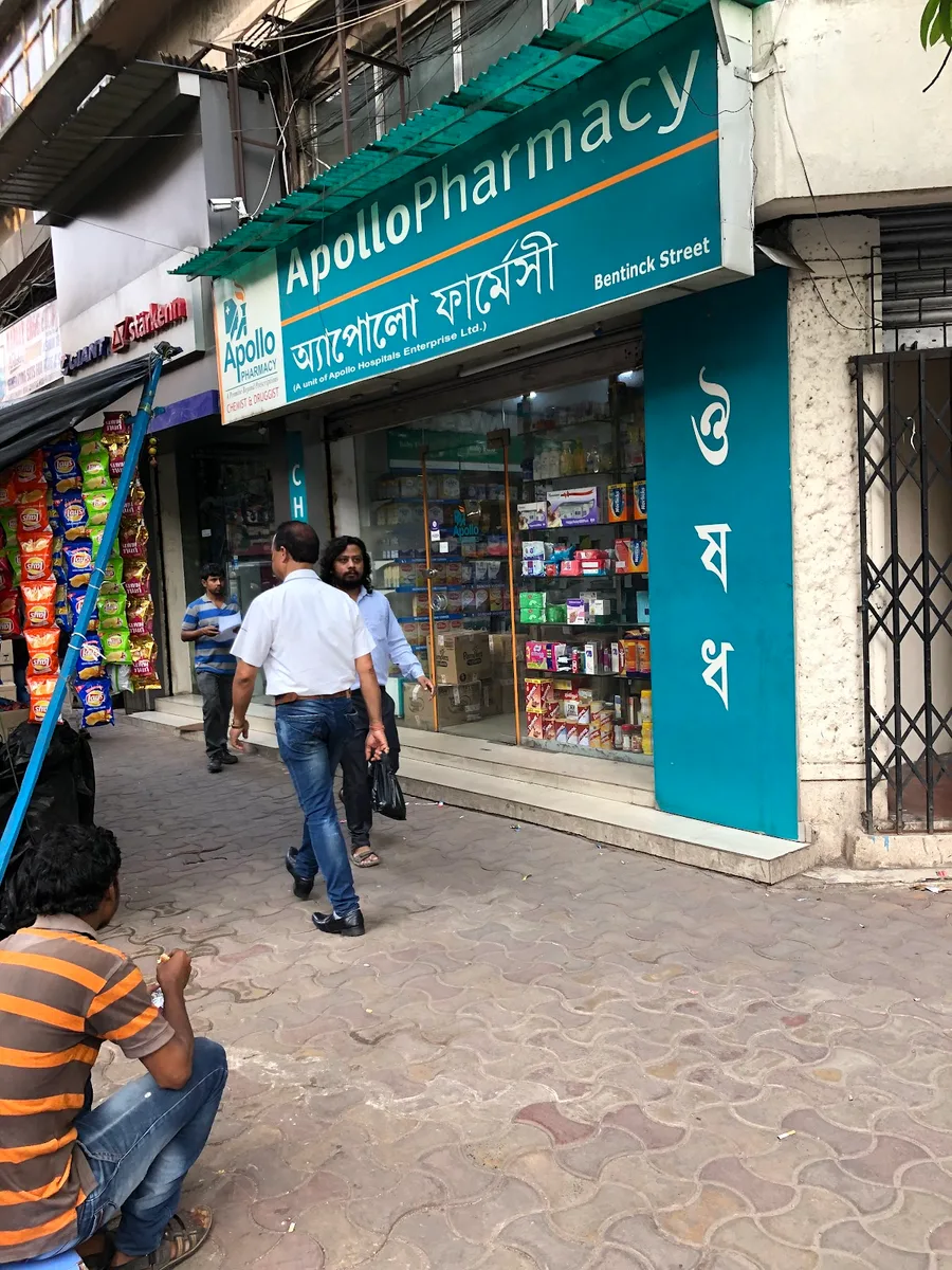 Apollo Pharmacy Bentinck St