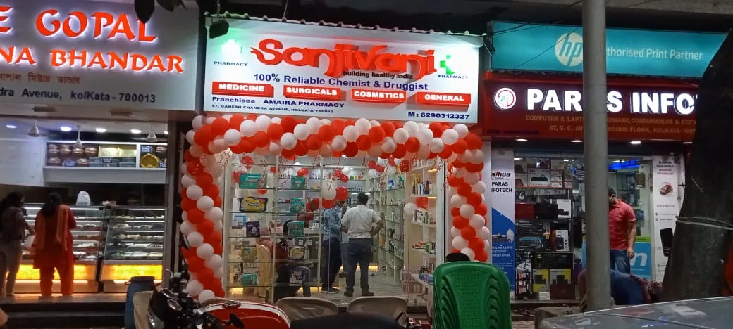 sanjivani (Amaira Pharmacy)