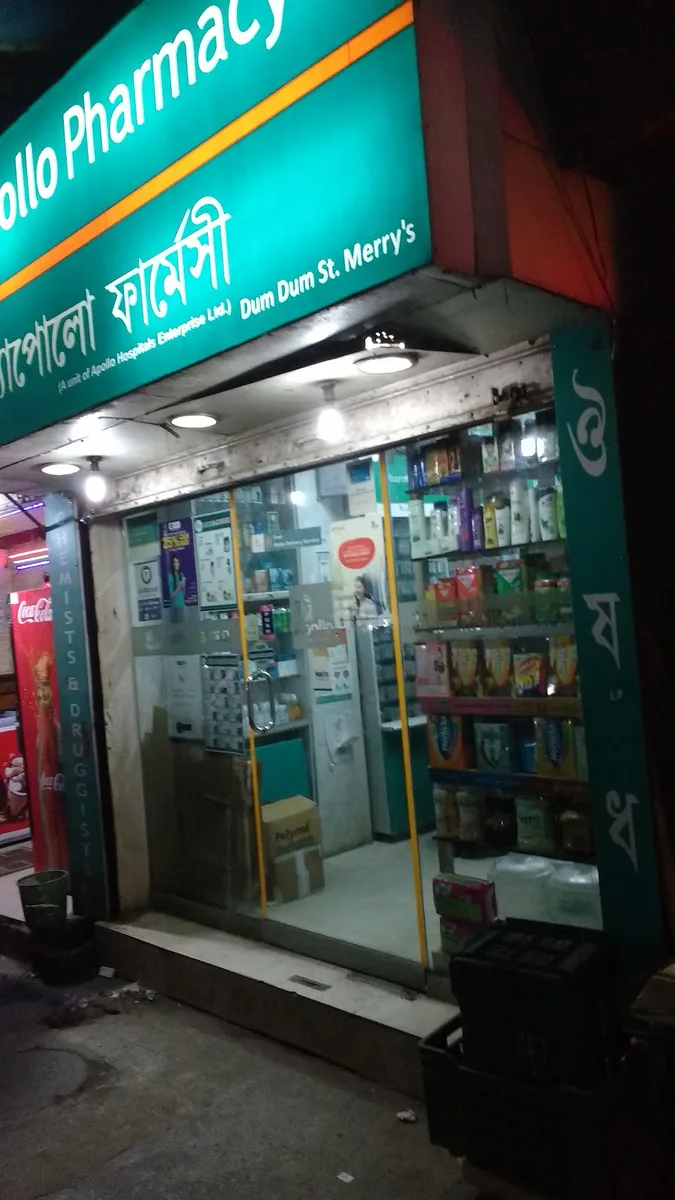 Apollo Pharmacy Dum Dum Station