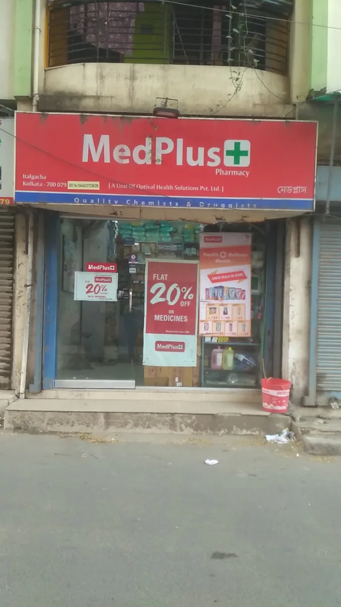 Medplus Italgacha