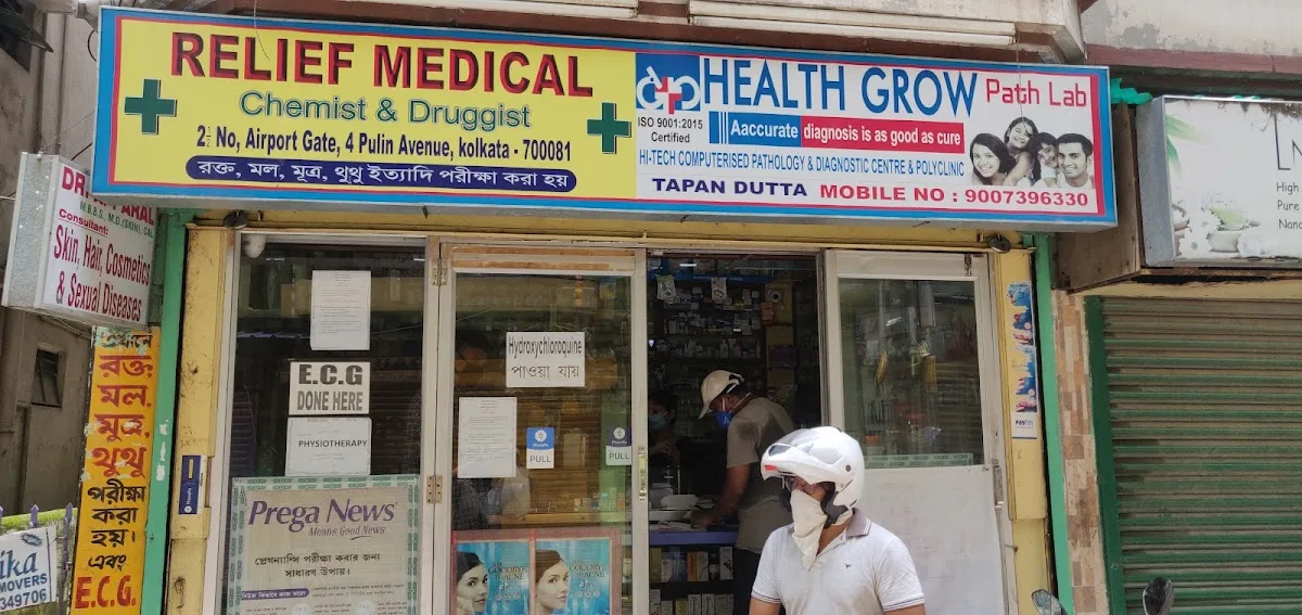 RELIEF MEDICAL