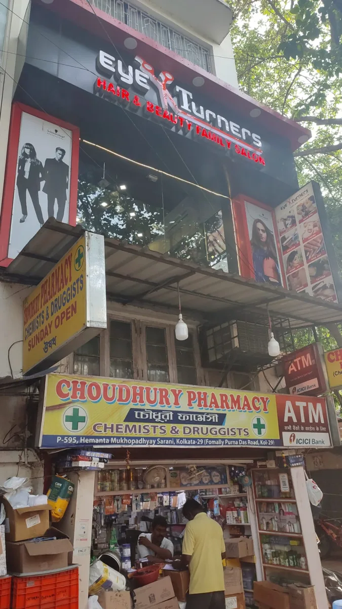 Chowdhury Pharmacy