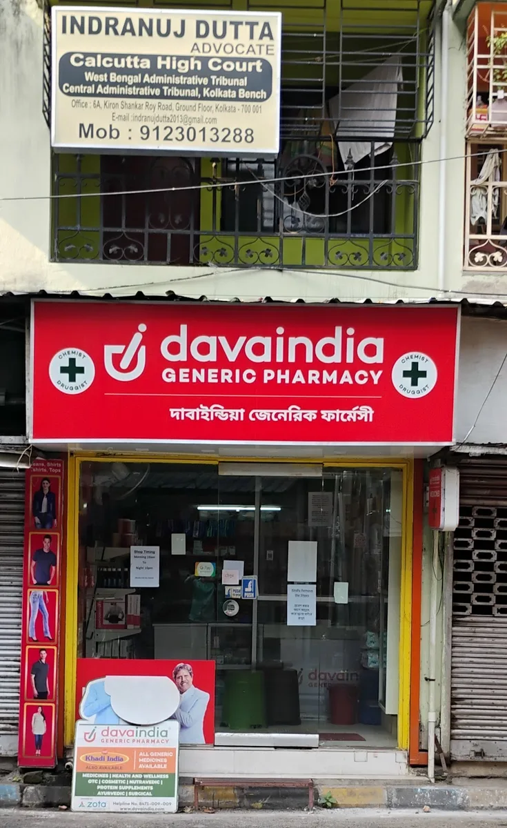 davaindia GENERIC PHARMACY