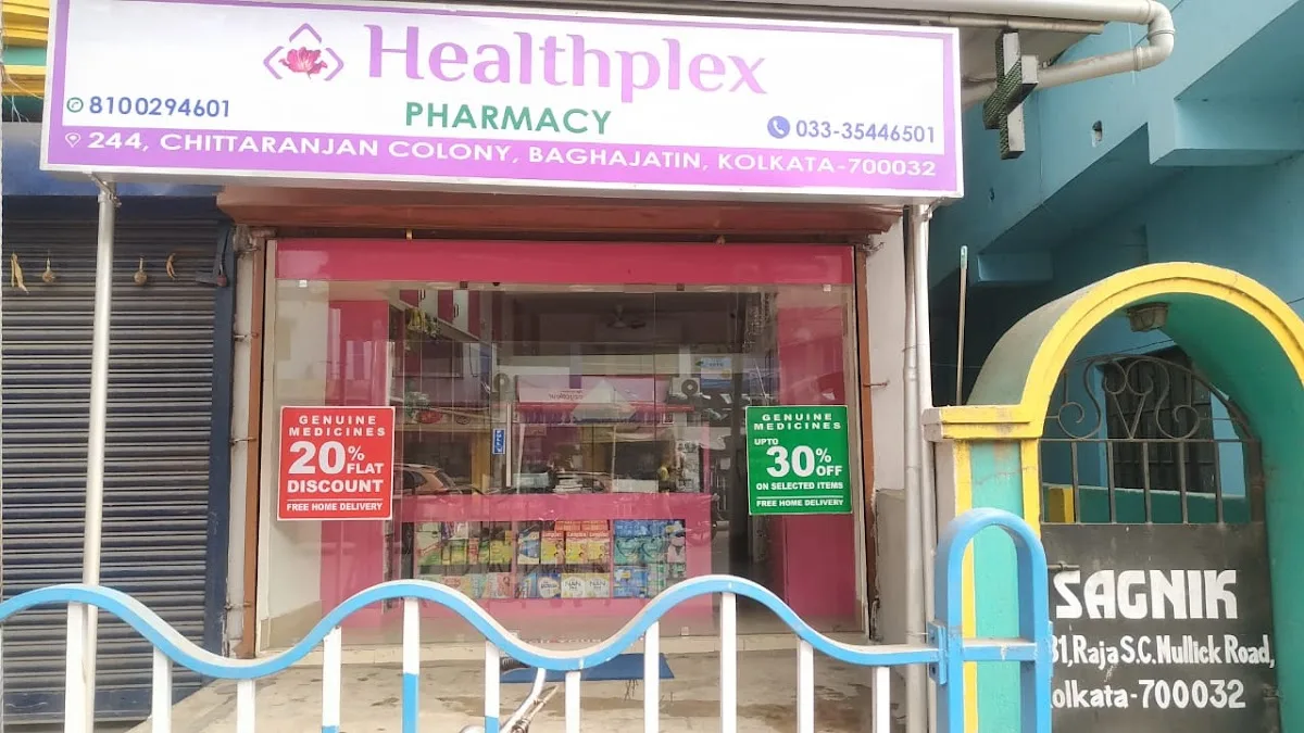 HEALTHPLEX