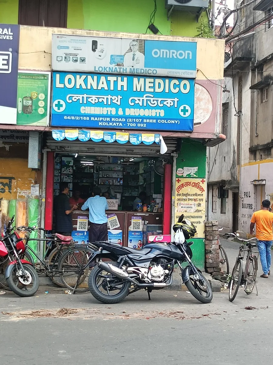 Lokenath Pharmacy