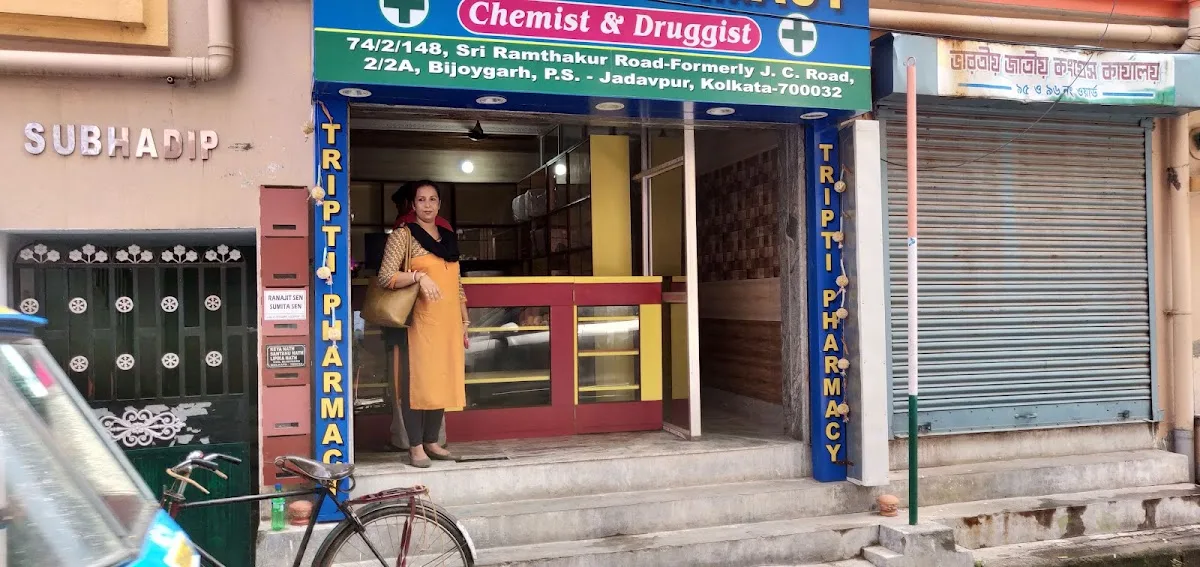 Tripti Pharmacy