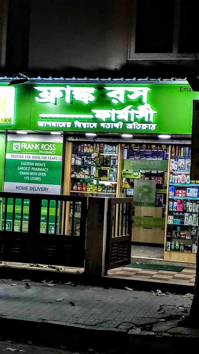 Frankross Pharmacy Jodhpur Park