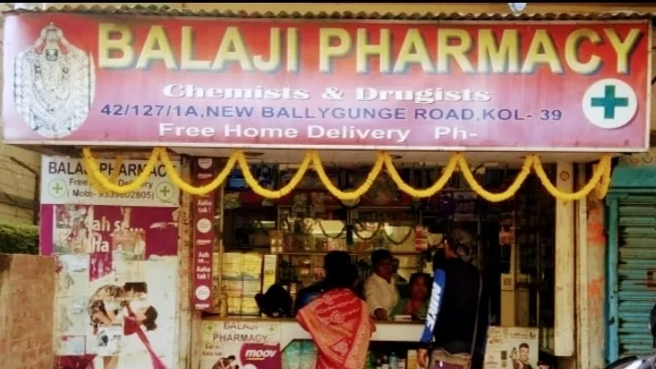 Balaji Pharmacy