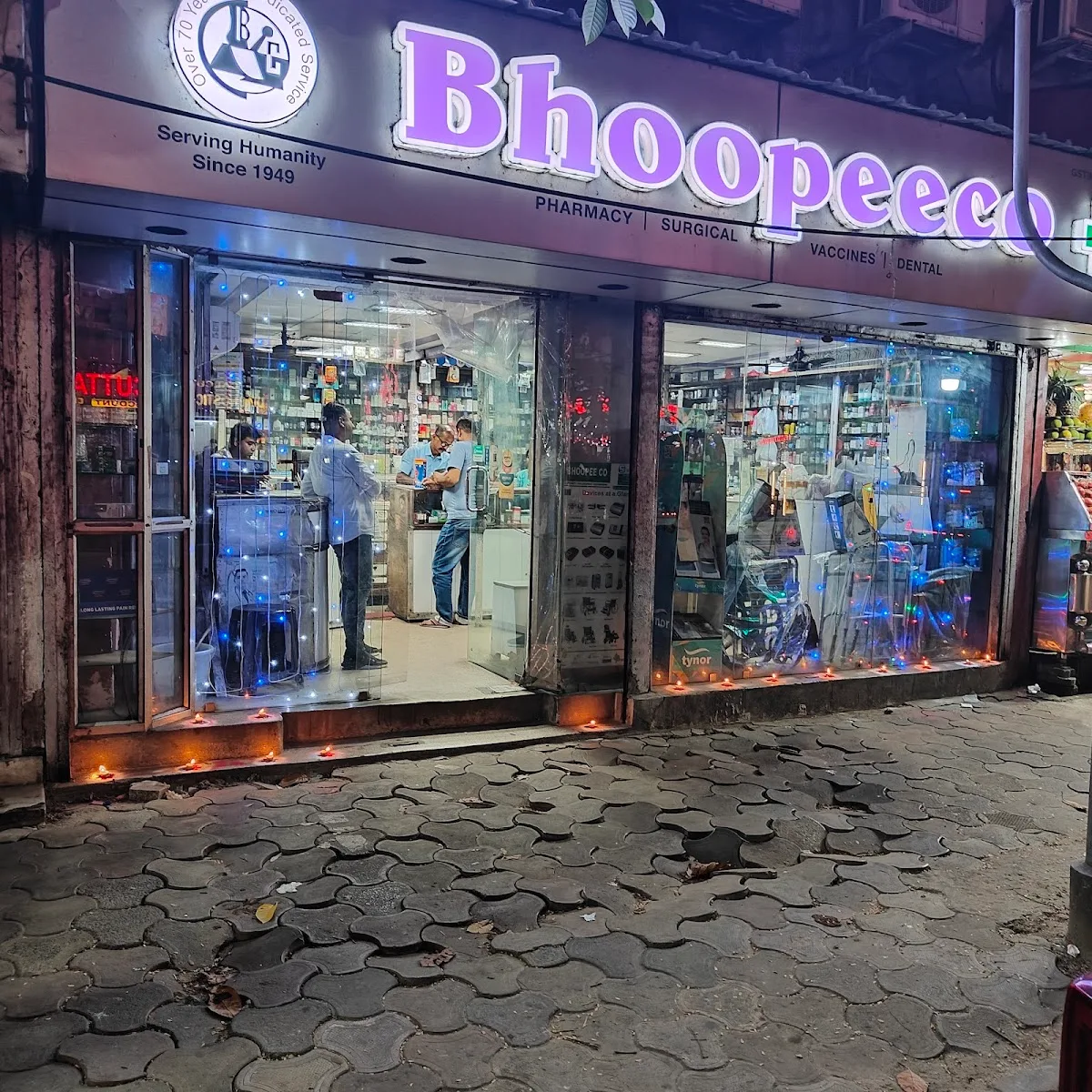 Bhoopeeco