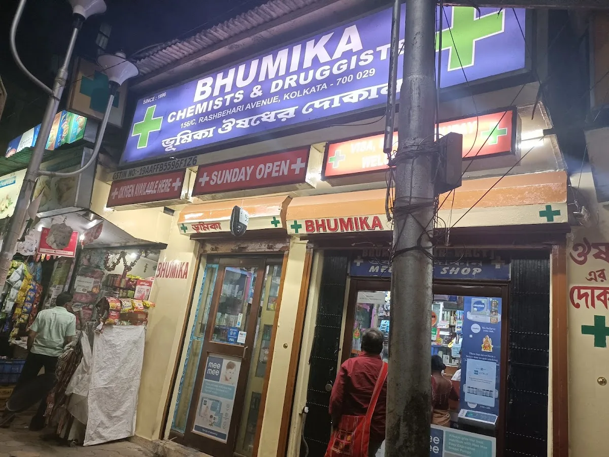 Bhumika