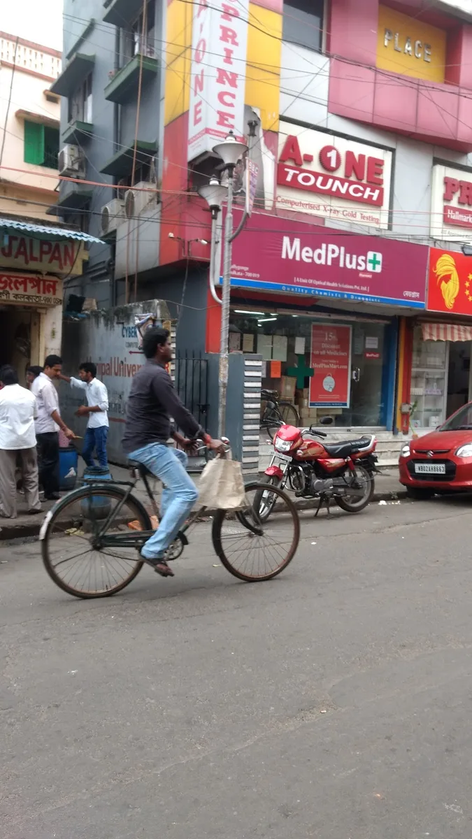 MEDPLUS BALLYGUNGE