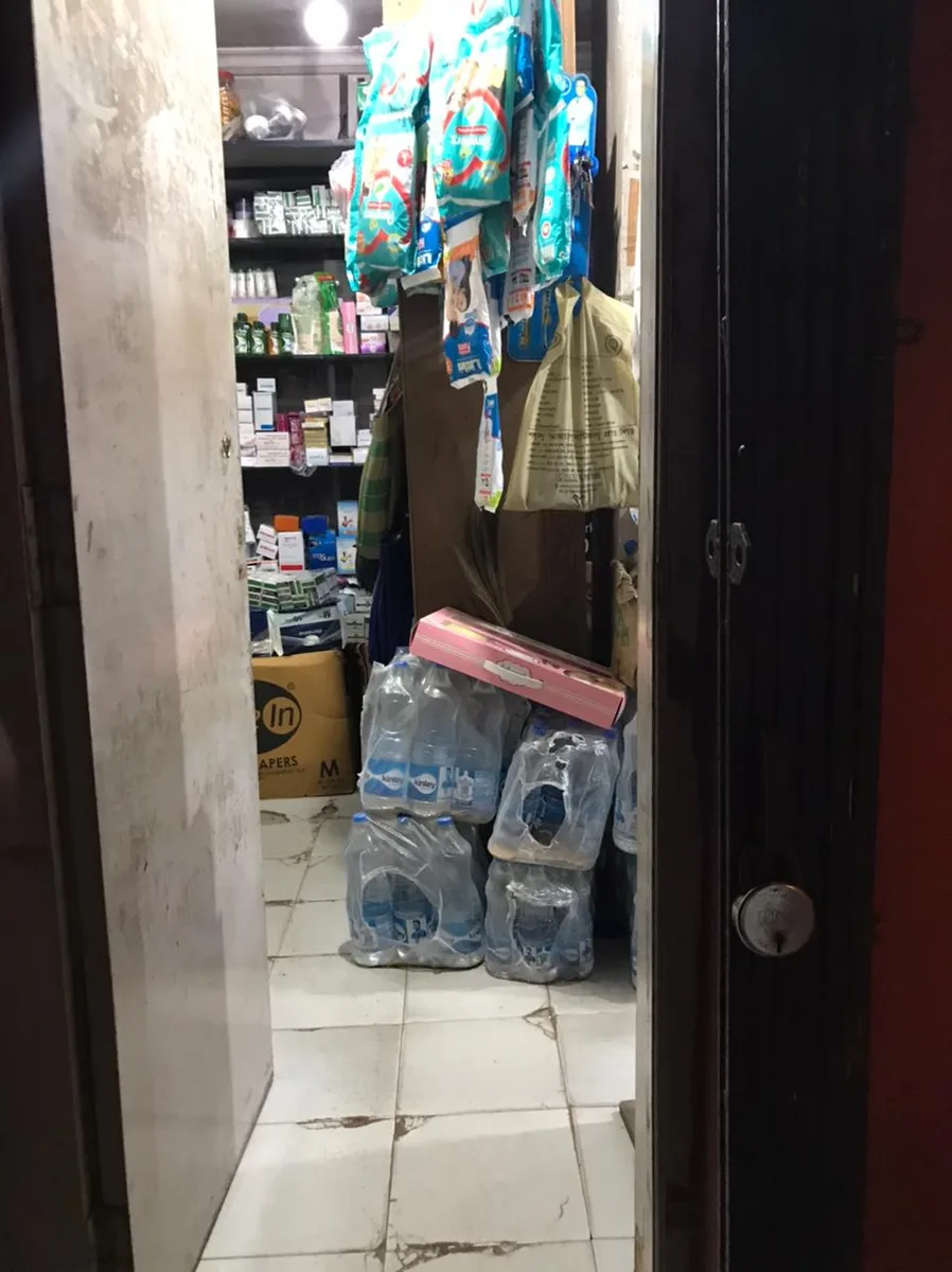New Kundu Pharmacy
