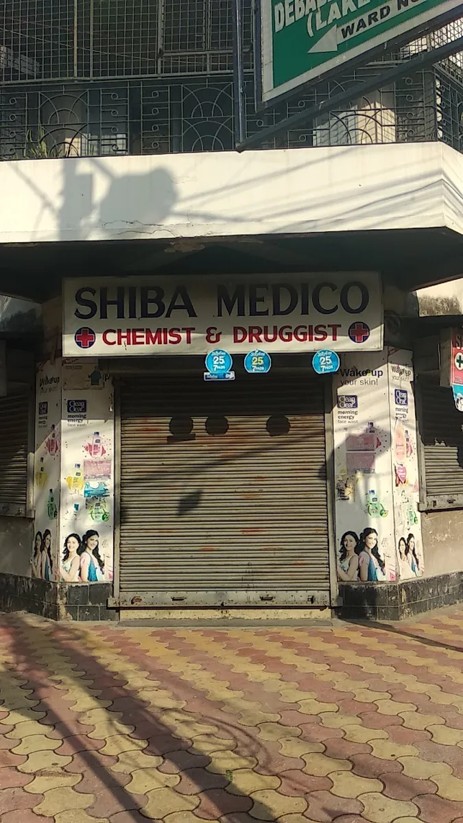 SHIBA MEDICO